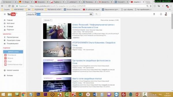 КАК ЗАГРУЗИТЬ ВИДЕО НА ЮТУБ С КОМПЬЮТЕРА