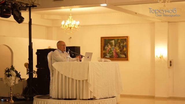 2023.12.05 — Тайны характера мужчины и женщины (часть №2). Торсунов О. Г. в Алматы, Казахстан смотреть онлайн