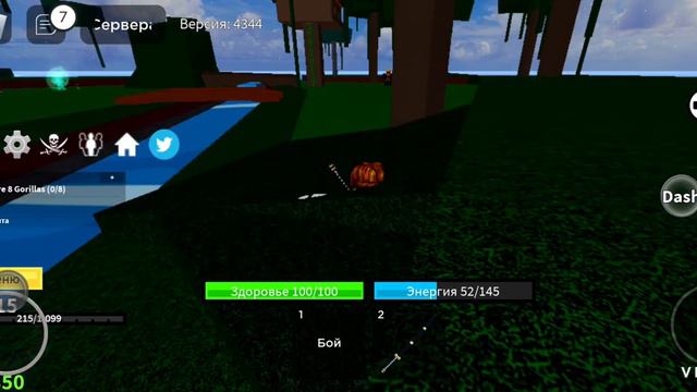 от нуба до про блок срут смотреть онлайн