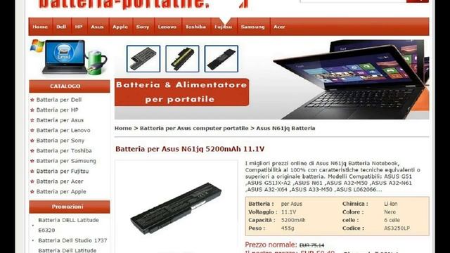 Batteria per Asus N61jq смотреть онлайн