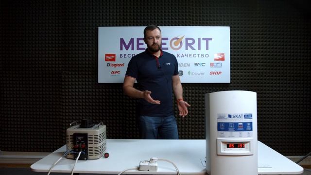 Стабилизатор SKAT STL-10000 ИСП. Н