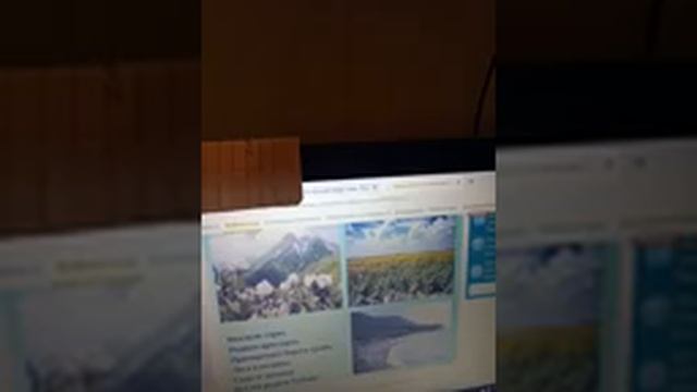 Кубановедение. Царство растений и царство животных смотреть онлайн