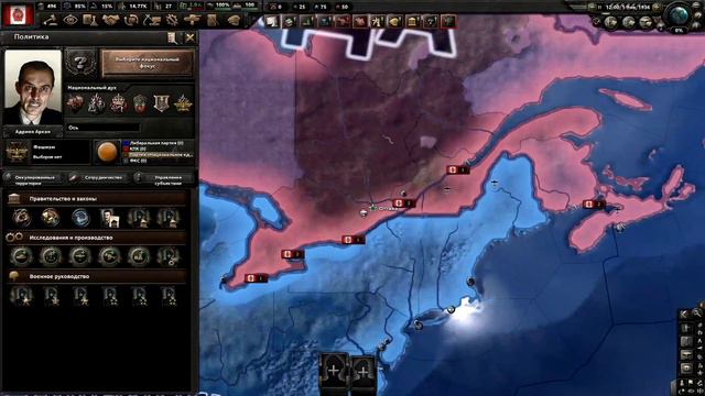 Hearts of Iron 4 Канада Клубы Клёна Серия 1 Оборонительная Схема Номер 1 смотреть онлайн