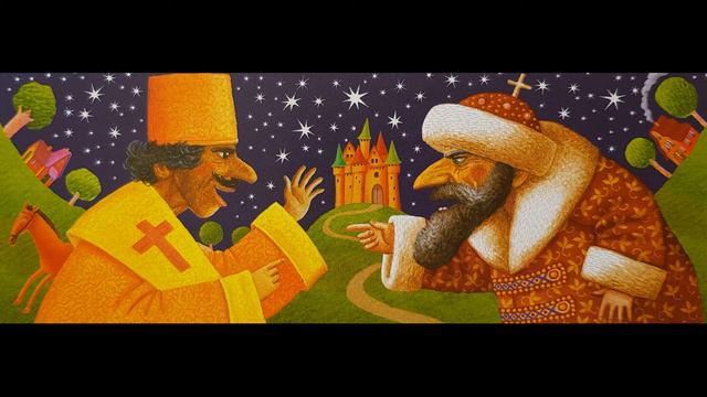 Скільки в небі зірок смотреть онлайн