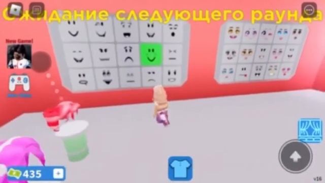 Играю в показ мод в роблокс!!! смотреть онлайн