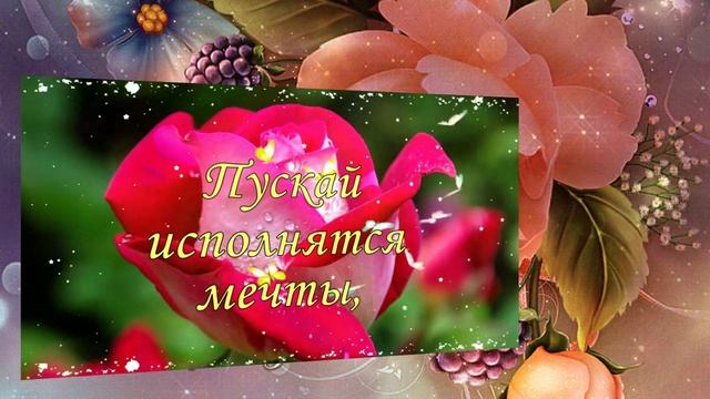 Для Исети.. смотреть онлайн