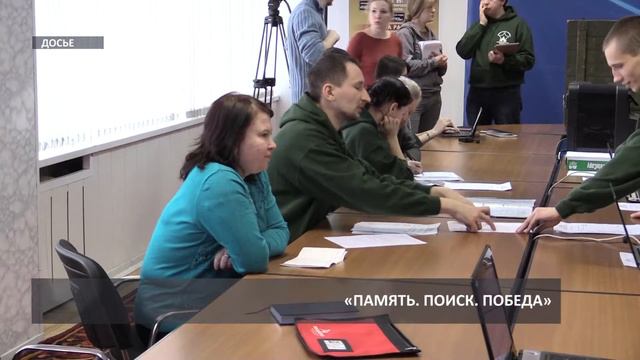 2017 02 09 HD Поисковики конференция смотреть онлайн