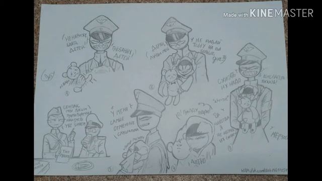 •Почему все лучшие люди умирают...•ОЗВУЧКА КОМИКСОВ ПО COUNTRYHUMANS#2 смотреть онлайн