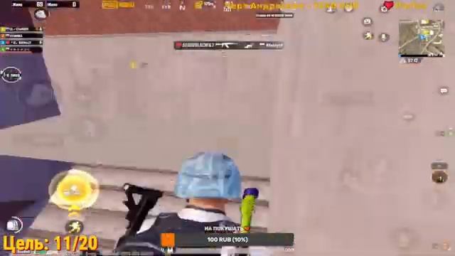 Тестируем обновление! В ожидании нового сезона! Ipad Pro. PUBG MOBILE. смотреть онлайн