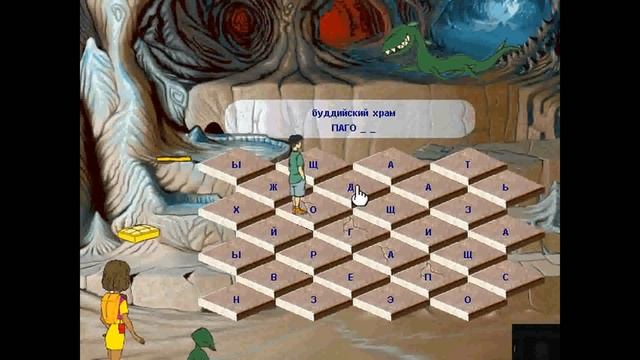 Прохождение Игры. Следопыты. Огурцы Атакуют. #30. Мультик Игра. Подборка. ПК Игры. смотреть онлайн