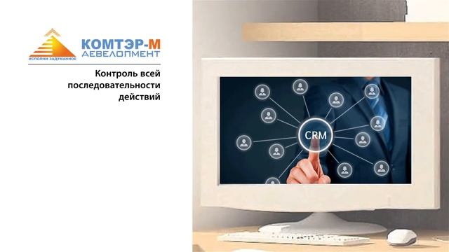 Программа по строительству жилых домов средней этажности смотреть онлайн