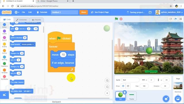 #Scratch 3 Test Lesson 3.4 Первый скрипт шарика