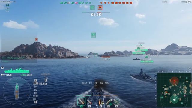 И снова в бой, морские баталии смотреть онлайн