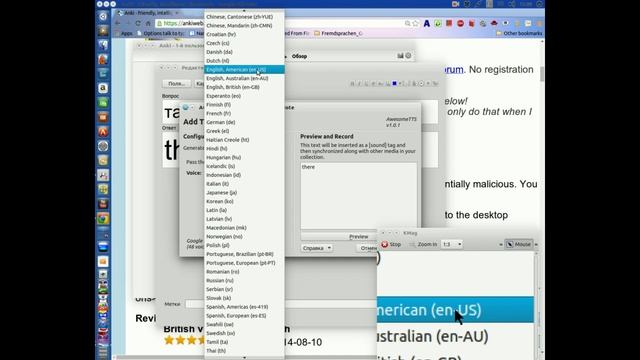 Anki как использовать