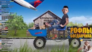 ГЛАД ВАЛАКАС ЗВОНИТ БАЙКЕРУ СТАСУ И УГАРАЕТ - РОФЛ ЗВОНОК