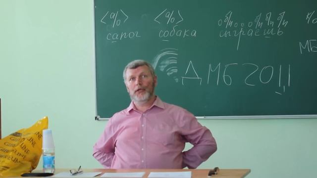 Лекция Сергея Завьялова Социальные корни региональной литературы