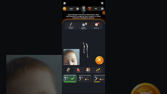 Namster comgo смотреть онлайн