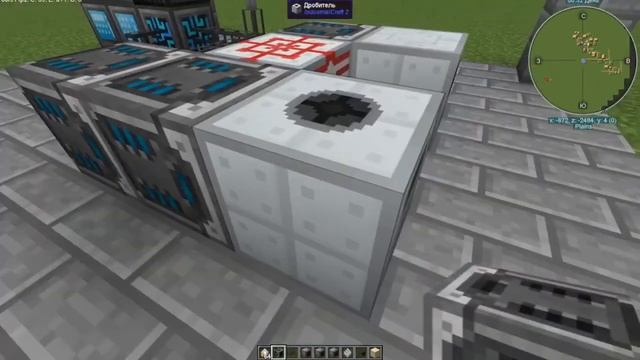 Refined storage 1.12.2-1.16.5+ ХОРОШИЙ РУССКИЙ ГАЙД (ЧАСТЬ 2 Автокрафты wi-fi сети) для minecraft смотреть онлайн