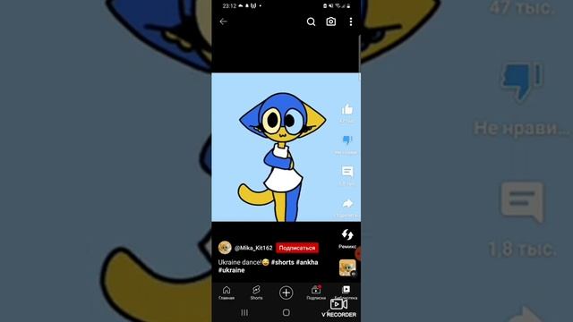 обзор на канал мика кит (там один кринж)