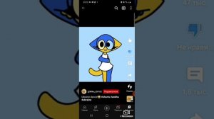 обзор на канал мика кит (там один кринж)