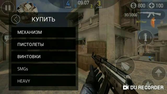 Обзор игры Forward Assault смотреть онлайн