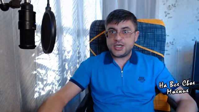 Как перейти на пенсию супруга смотреть онлайн