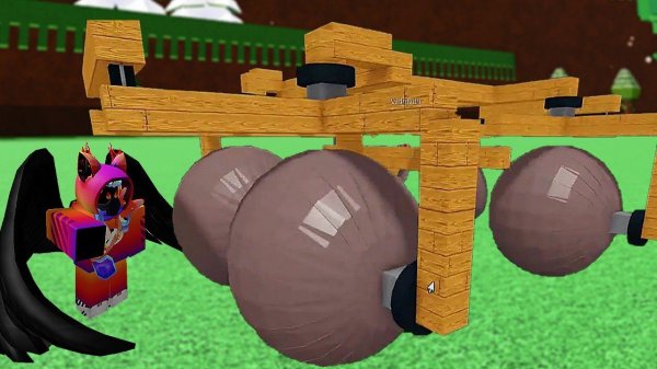 МЕХАНИЗМЫ КРИМСОНА Build a Boat Roblox.