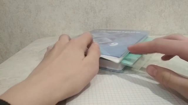 гайд как стать популярным смотреть онлайн