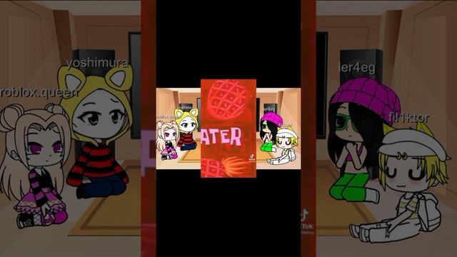 Реакция роблоксеров на тт | yoshimura | roblox.queen | filktor | ler4eg | {моя АU} | 2/3 | смотреть онлайн