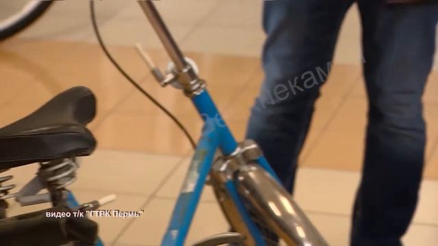 производство велосипедов КАМА смотреть онлайн