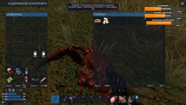 (Stream) Первый взгляд на космический выживастик! ? - Empyrion Galactic Survival #01 смотреть онлайн