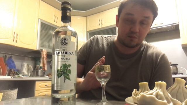 Кизлярка тутовый дистиллят