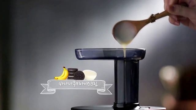 Обалденный десерт №1: Банан + печенье Oreo + мороженое смотреть онлайн