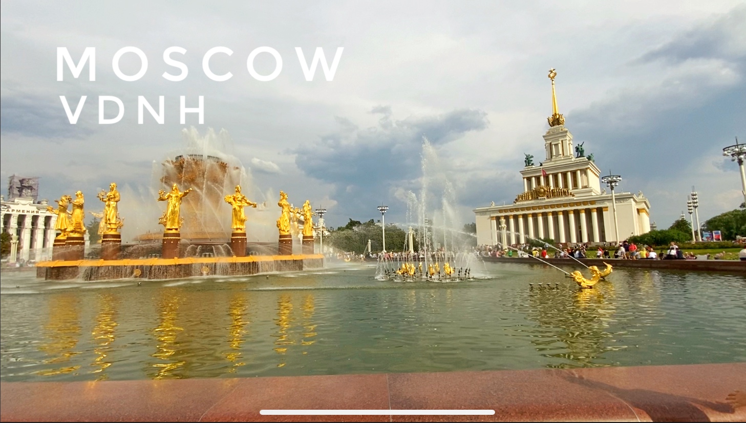 Пешеходная экскурсия по Москве. Парк ВДНХ (выставка достижений народного хозяйства) смотреть онлайн