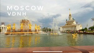 Пешеходная экскурсия по Москве. Парк ВДНХ (выставка достижений народного хозяйства)