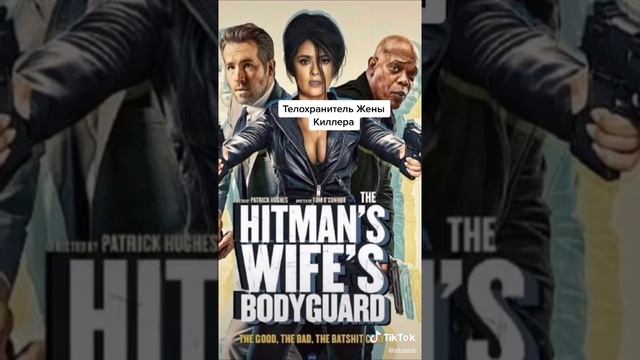 Майнкрафт?? Живая сталь 2?? Ого классно ждите все вот ето фильмы смотреть онлайн