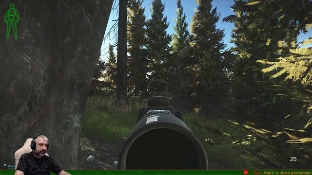Тарков побег⚡Escape from Tarkov⚡| Тарков Стрим смотреть онлайн