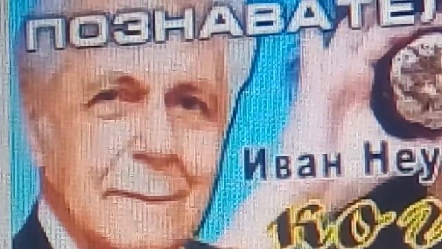 ПОЛНАЯ ОЧИСТКА ОРГАНИЗМА ПО НЕУМЫВАКИНУ - ЖЕЛУДОК 15.01.2019 смотреть онлайн