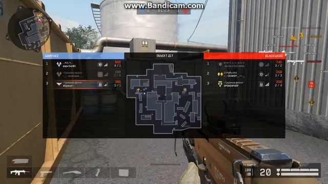 детское время 0,2