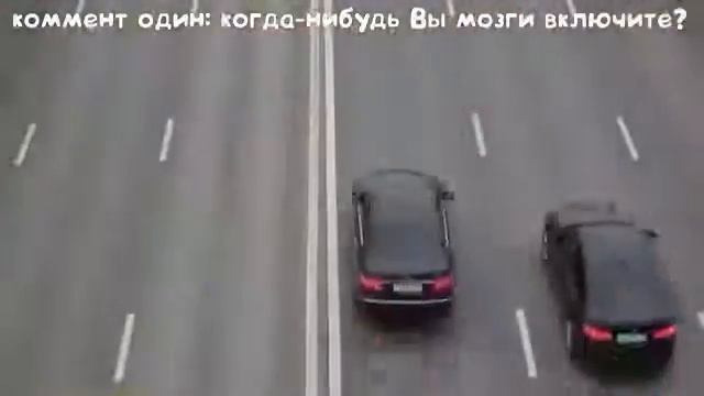 Медведев и Упоротый Лис смотреть онлайн