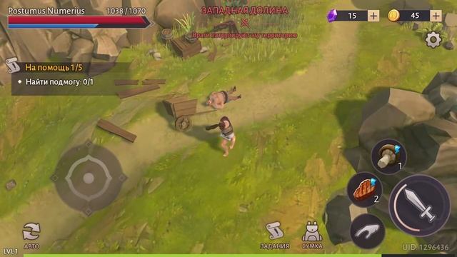 Gladiator Survival in Rome gameplay | Gladiator Survival in Rome обзор | Ролевые игры андроид смотреть онлайн