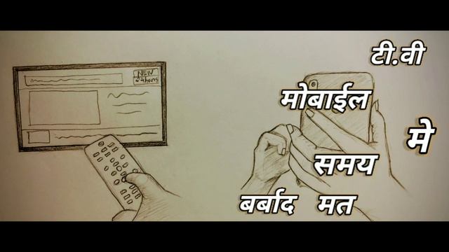 कुछ तो दम है इस खाकी में। - A sketch film || Corona warriors смотреть онлайн