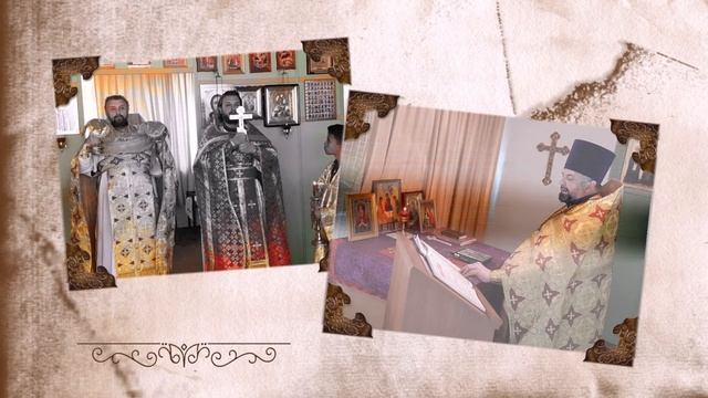 Нашему батюшке! смотреть онлайн