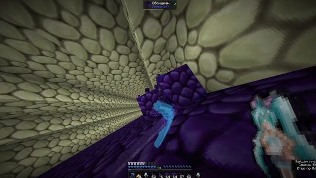 Minecraft где ресурсы (Стрим) смотреть онлайн