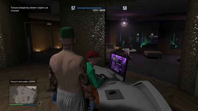 THE BLACK MADONNA - КЛЕИМ ПЛАКАТЫ ПО ГОРОДУ смотреть онлайн