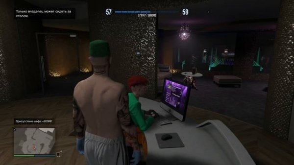 THE BLACK MADONNA - КЛЕИМ ПЛАКАТЫ ПО ГОРОДУ