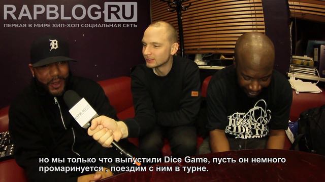 Apollo Brown & Guilty Simpson @16 Тонн(отчёт от RAPBLOG.RU) смотреть онлайн