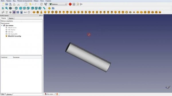 FreeCAD верстак Fasteners (крепёж, болты, гайки, резьба)[Fasteners Bolts Nuts Thread]