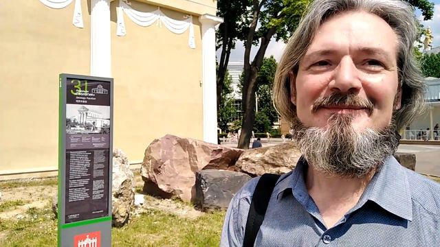 Лён-конопель на ВДНХ смотреть онлайн