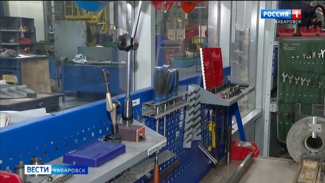 Участие в нацпроекте позволило обеспечить хабаровский «Дальэнергомаш» заказами на год вперёд смотреть онлайн